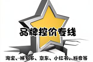 扎莱夫斯基数据：评分7.5分，助攻1次过人3次&20次丢失球权