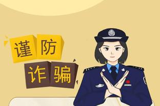 金宝搏官网官网下载截图2