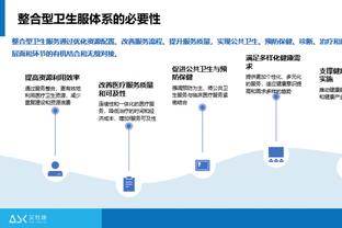 188bet金宝搏网页版截图4